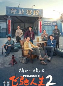 汤不热v8.5破解版下载安装免费