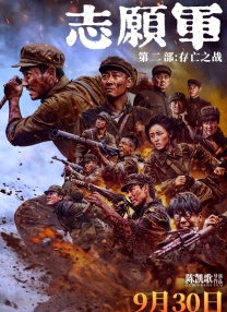 汤不热v8.5破解版下载安装免费